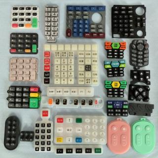 Key mold products